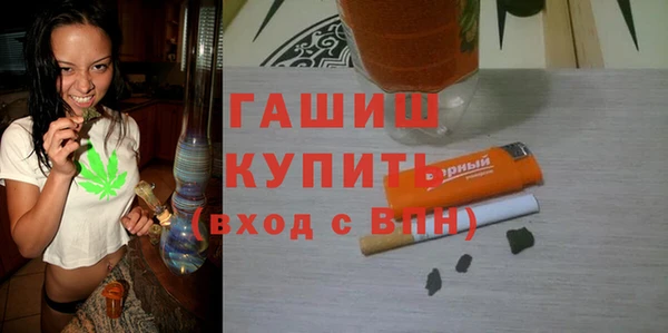 мескалин Баксан