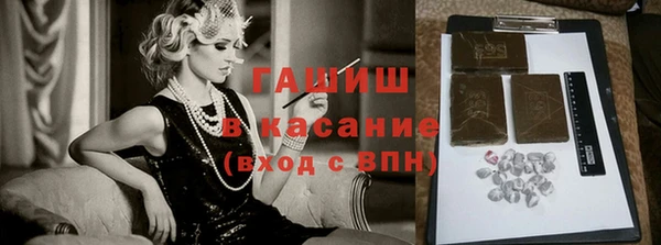 бошки Балабаново