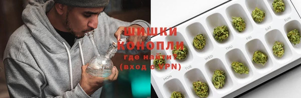 мескалин Баксан
