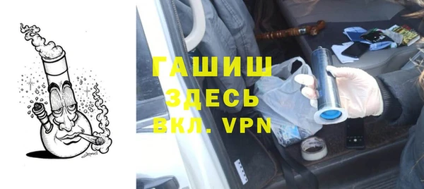 бошки Балабаново