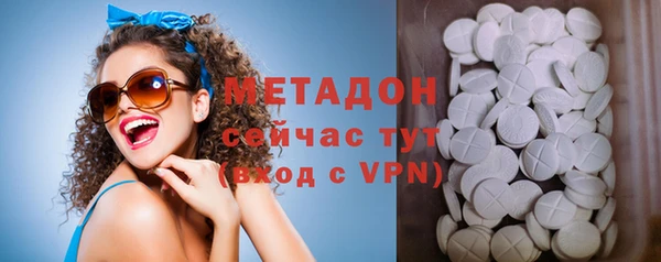бошки Балабаново
