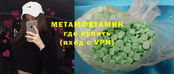 мескалин Баксан
