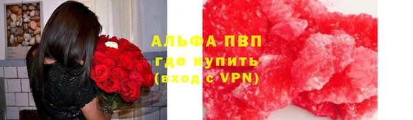 мескалин Баксан