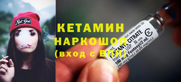 мескалин Баксан