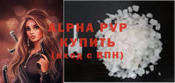 мескалин Баксан