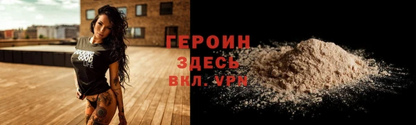 бошки Балабаново
