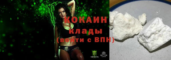 мескалин Баксан