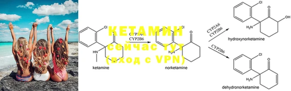 MDMA Заволжье