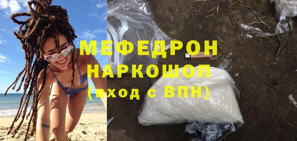 МДМА Коряжма