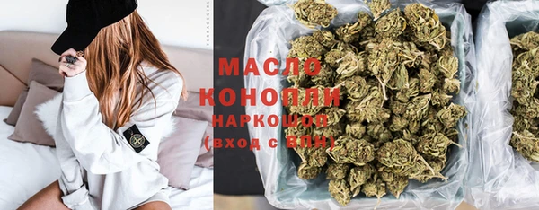 MDMA Заволжье