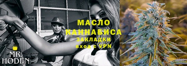 бошки Балабаново