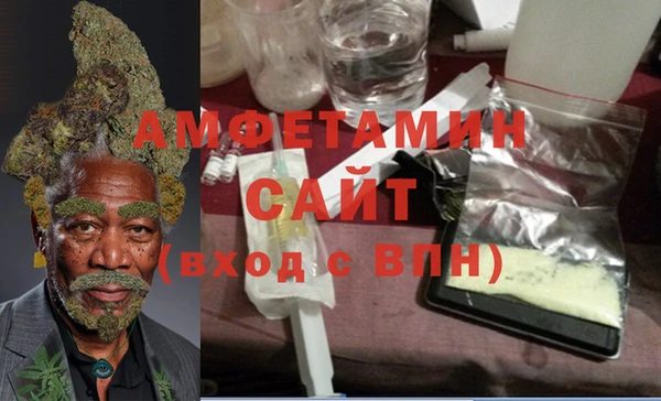 бутик Балахна