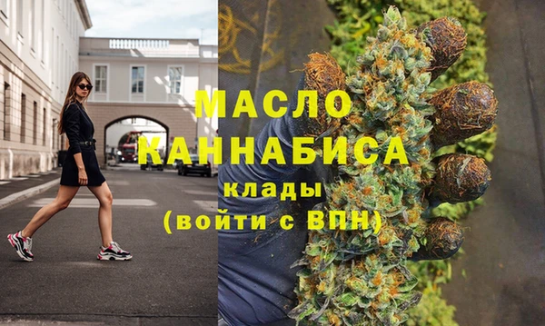бошки Балабаново
