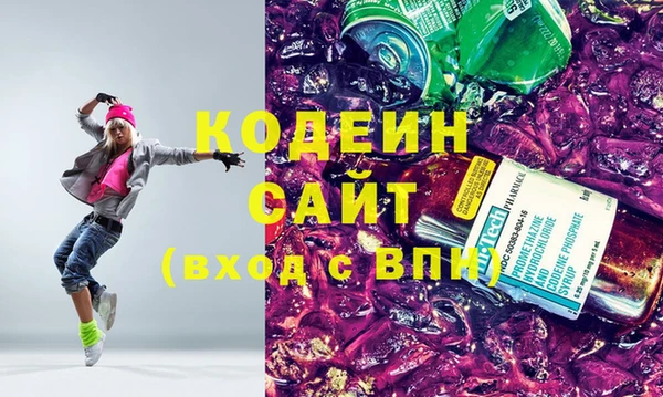 дурь Беломорск