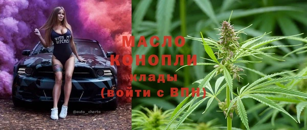 дурь Беломорск