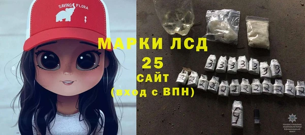 дурь Беломорск