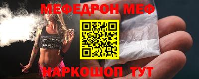 героин Берёзовский