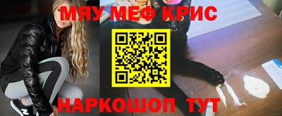 каннабис Апрелевка