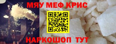 героин Берёзовский
