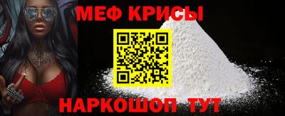 героин Берёзовский
