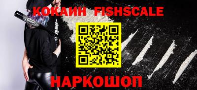 героин Берёзовский