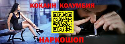 каннабис Апрелевка