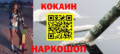 таблы Берёзовский