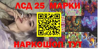 героин Берёзовский