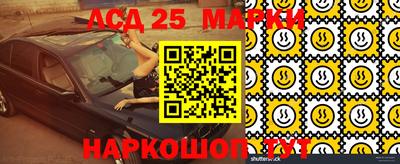 MDMA Premium VHQ Беслан