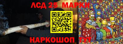 героин Берёзовский
