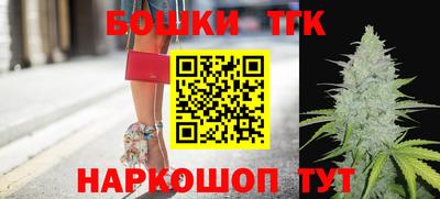 MESCALINE Апшеронск