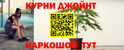 таблы Берёзовский