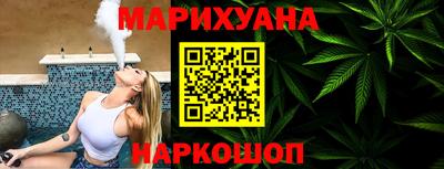 кристаллы Беслан