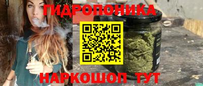 героин Берёзовский