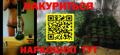 героин Берёзовский