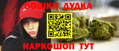 героин Берёзовский