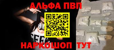 MDMA Premium VHQ Беслан