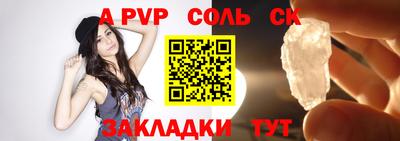 MDMA Premium VHQ Беслан