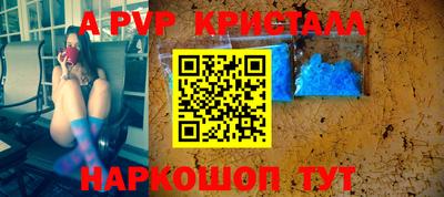 героин Берёзовский