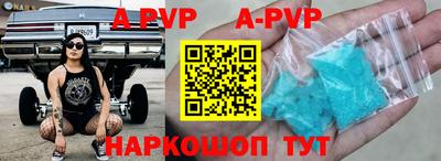 героин Берёзовский