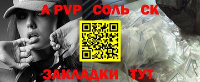 MDMA Premium VHQ Беслан