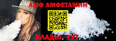 героин Берёзовский