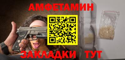 каннабис Апрелевка