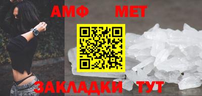 спиды Гусев