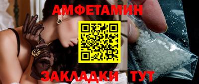 героин Берёзовский