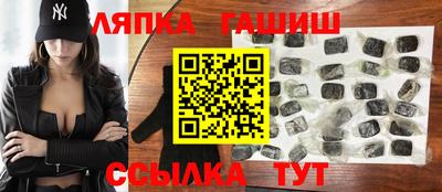героин Берёзовский