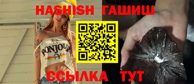 MDMA Premium VHQ Беслан