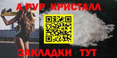 MDMA Premium VHQ Беслан