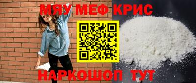 героин Берёзовский