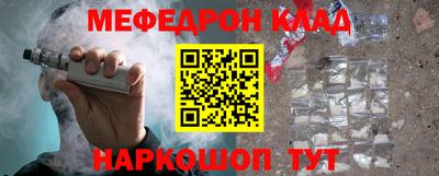героин Берёзовский